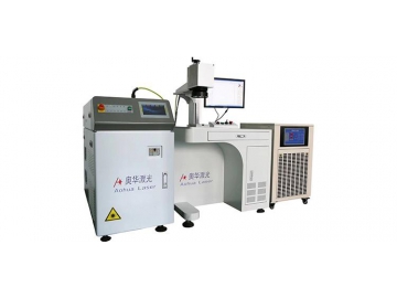 Máquina de soldadura por láser de fibra serie FS AHL-FS200/FS400