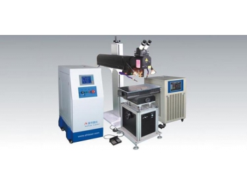 Máquina de soldadura láser para reparación de moldes W220III W400III