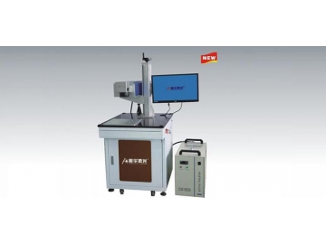 Máquina de marcado por láser UV AHL-UV3/UV5/UV8/UV10