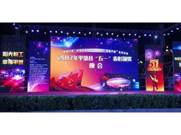 Pantalla LED grande de video P4.81