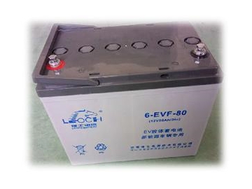 Transpaleta eléctrica 1.3-1.5t