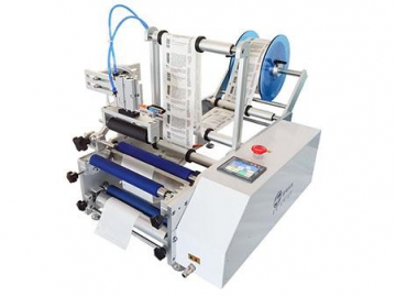 Máquina etiquetadora semiautomática AS-C12 (etiquetado de botellas redondas/con compresor de aire) Máquina etiquetadora semiautomática AS-C12 (etiquetado de botellas redondas/con compresor de aire)
