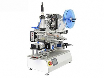 Máquina etiquetadora semiautomática AS-P15 (etiquetadora superior/con rodillo para disminuir burbujas) Máquina etiquetadora semiautomática AS-P15 (etiquetadora superior/con rodillo para disminuir burbujas)