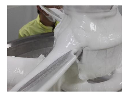 Mezclador emulsionante al vacío