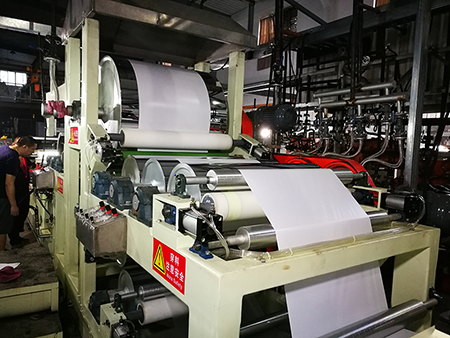 Laminadora, máquina laminadora, máquina de laminación