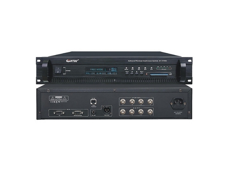 Unidad principal de sistema de conferencias IR HT-8700M