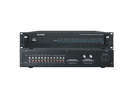 Unidad de transmisión IR HT-6300M
