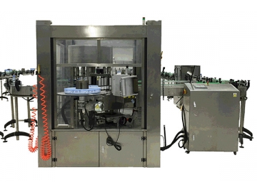 Máquina etiquetadora con pegamento termofusible