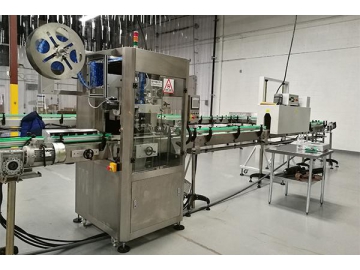 Máquina etiquetadora automática de botellas tipo envoltura