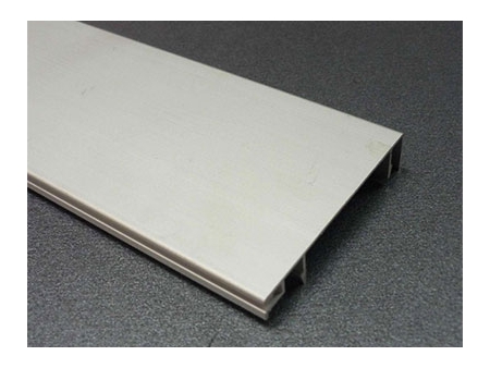 Aluminio