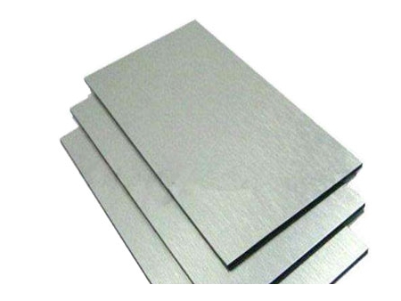 Aluminio