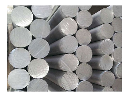 Aluminio