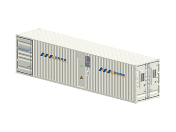 Sistema de almacenamiento de energía contenerizado, Serie ERESS
