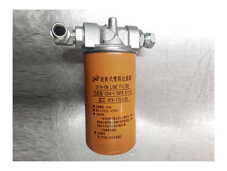 Filtro de gasolina