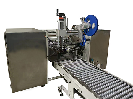 Rebobinadora Totalmente Automática, para Papel Siliconado sin Núcleo (con Etiquetado Automático) Rebobinadora Totalmente Automática, para Papel Siliconado sin Núcleo (con Etiquetado Automático)