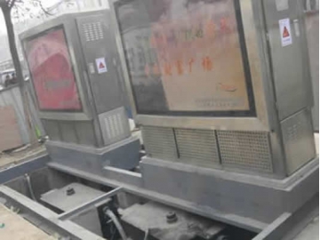 Subestación compacta subterránea YB-ZD-12