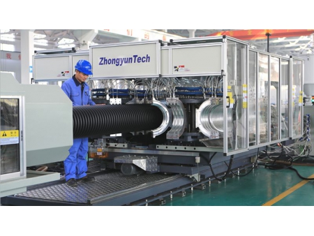 Línea de Extrusión de Tuberías Corrugadas, ZC-600H