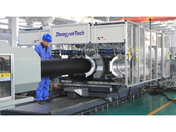 Máquina para Corrugar Tubos; Corrugadora de Tubos