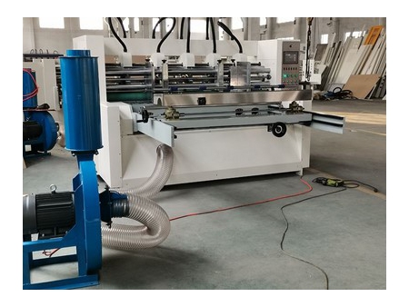 Máquina de Corte y Marcado, 80m/min, SMBD-SDJY; Cortadora Marcadora