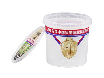 Balde con tapa y asa IML de 2600ml, CX039A