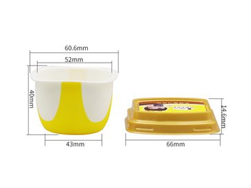 Contenedor de alimentos IML, CX104