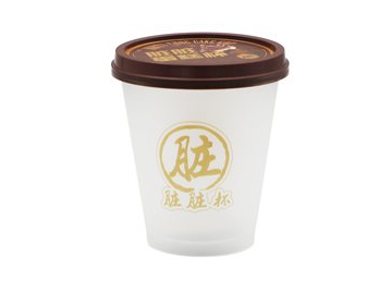 Vaso con tapa IML de 300ml
