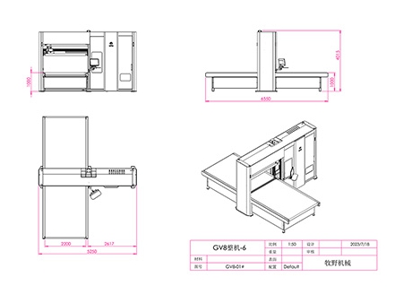 Máquina cortadora de contornos CNC vertical GV8 Cortadora de contornos CNC con cuchilla continua vertical