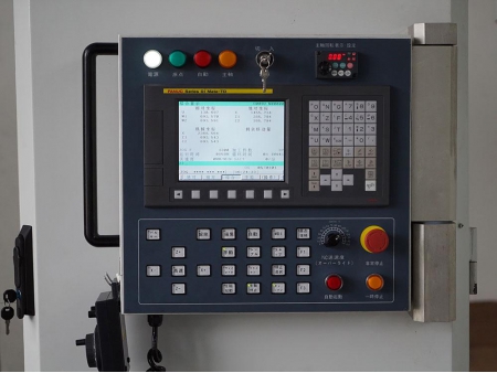 Máquina cortadora de espuma CNC horizontal LH5