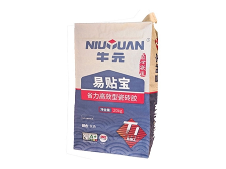 Máquina Tubera, para Bolsas de Papel