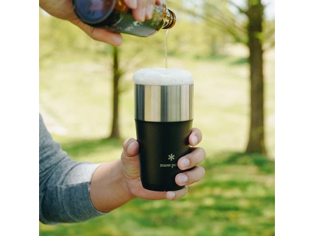 Vaso Isotérmico de Doble Pared, Apilable de 470ML