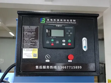 Grupos electrógenos diésel 1400kW-2500kW