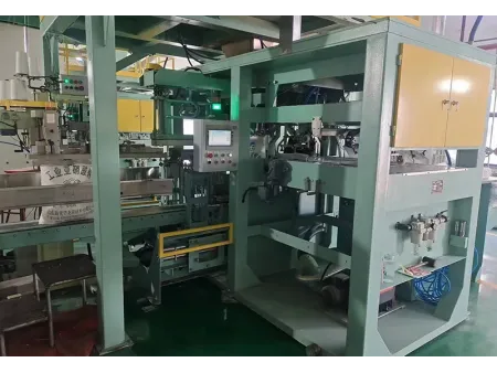 Envasadora vertical automática