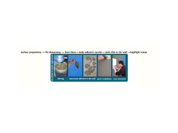 Adhesivo / Sellador para baldosas