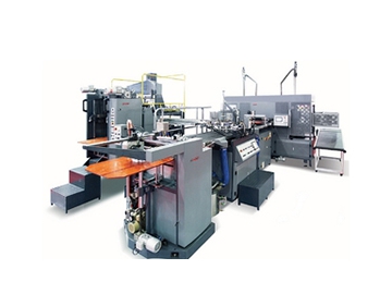 Máquina automática para fabricar cajas rígidas, S460Y/240YS/S600Y