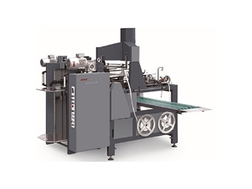 Selladora automática de cajas QTJ600/QTJ420