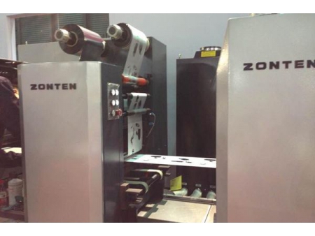 Impresora offset de 6 colores, ZTJ-520