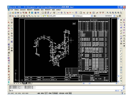 Software de diseño de detalle para la prefabricación de tuberías PDSOFT