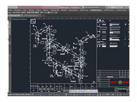 Software de gestión de procesos para tuberías PDSOFT