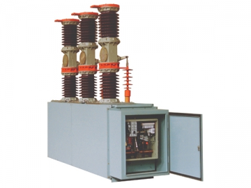 Interruptor automático de vacío para exteriores (Con transformador de corriente incorporado)  ZW18A-40.5/T1250-2500/25-31.5