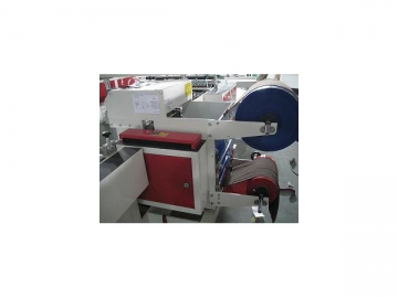Máquina automática para fabricar bolsas de asa (Cuatro funciones)