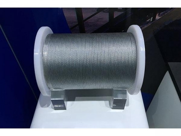 Cable de acero para cinta transportadora