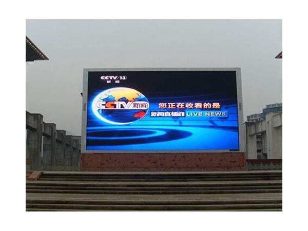 23 Popular Pantalla para publicidad exterior 