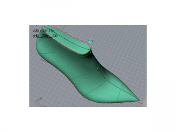 Software de diseño para hormas de zapatos