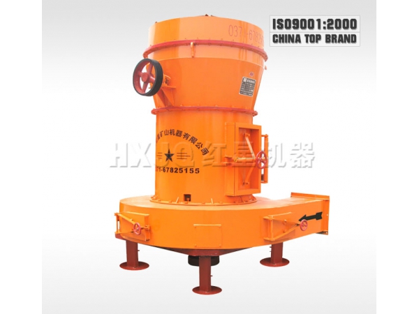 Molino Raymond Fabricante | ETW Spain